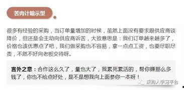 投稿吃瓜交流暗语,暗语背后的趣味与智慧